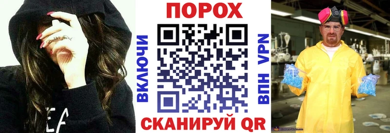 Amphetamine VHQ  Калач-на-Дону 