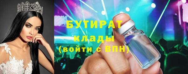 скорость Баксан