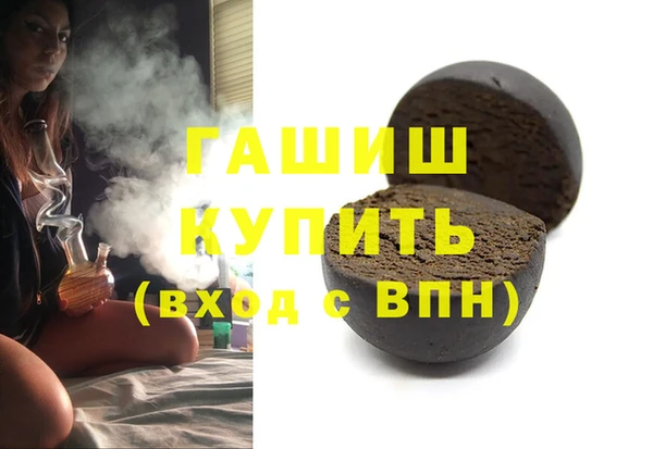 МДПВ Балабаново