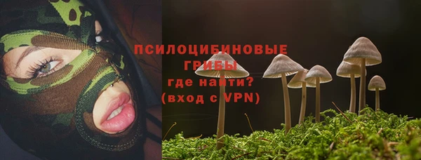 кокаин премиум Белоозёрский