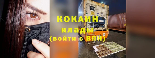 скорость Баксан
