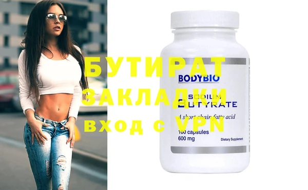 МДПВ Балабаново