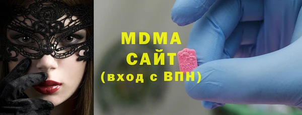 скорость Баксан