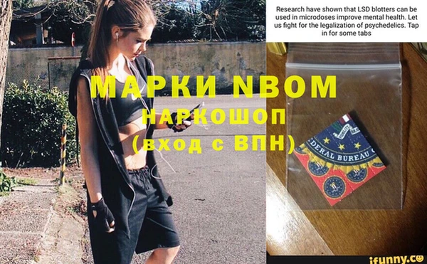 МДПВ Балабаново