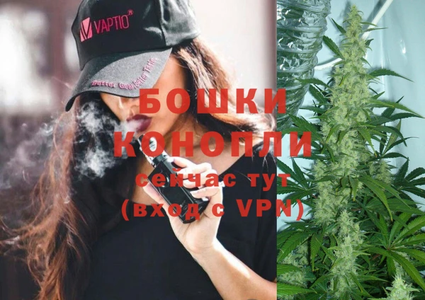 скорость Баксан