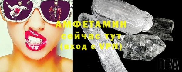 скорость Баксан