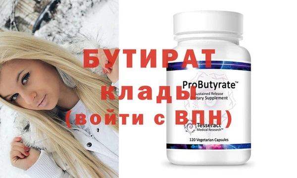 МДПВ Балабаново