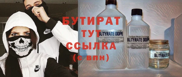 скорость Баксан