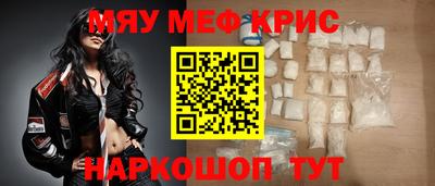 эйфоретик Апрелевка