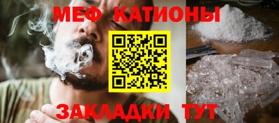эйфоретик Апрелевка