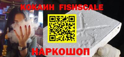 эйфоретик Апрелевка