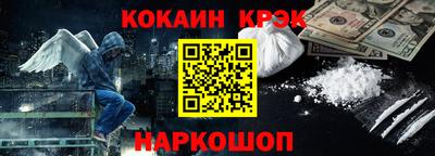 мдпв Аргун