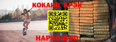 МДПВ Апшеронск