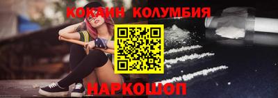 мдпв Аргун