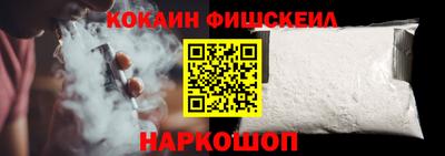 МДПВ Апшеронск