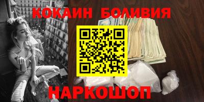 мдпв Аргун