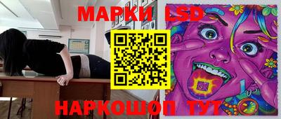 МДПВ Апшеронск