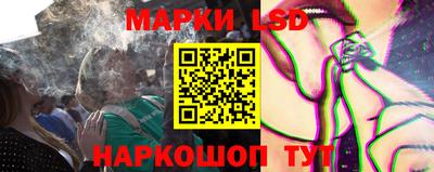 мдпв Аргун