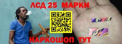 мдпв Аргун