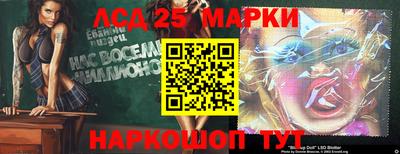 мдпв Аргун