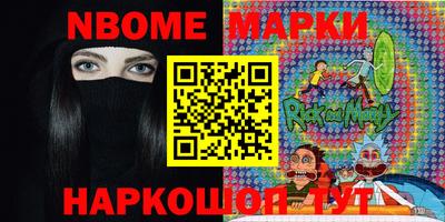 мдпв Аргун