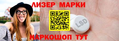 МДПВ Апшеронск