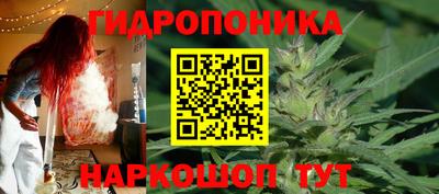 МДПВ Апшеронск