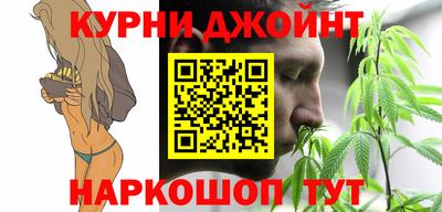 эйфоретик Апрелевка
