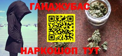 МДПВ Апшеронск