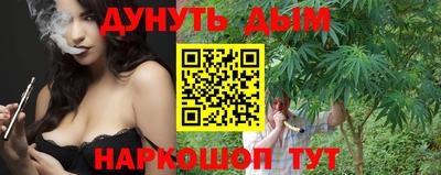 эйфоретик Апрелевка