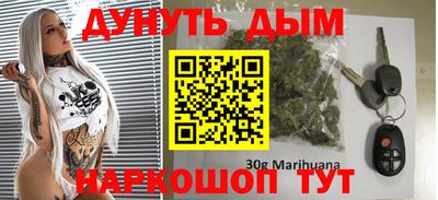 МДПВ Апшеронск