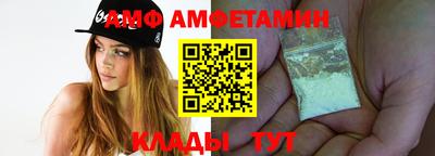 кокаин колумбия Азнакаево