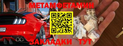 эйфоретик Апрелевка