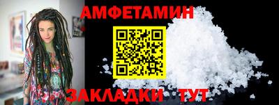МДПВ Апшеронск