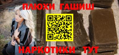 эйфоретик Апрелевка