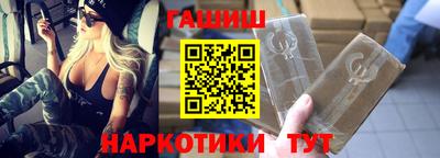 эйфоретик Апрелевка
