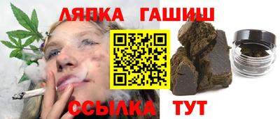 эйфоретик Апрелевка