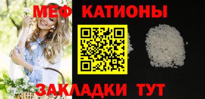 мдпв Аргун