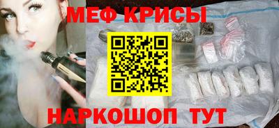 эйфоретик Апрелевка