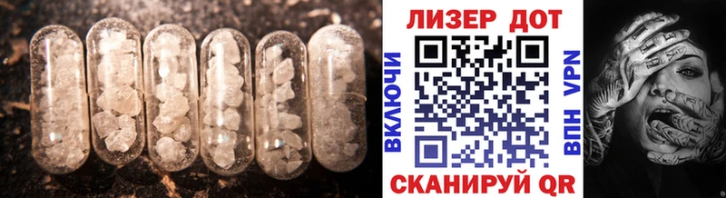 MEGA tor  Калач-на-Дону  ЛСД экстази ecstasy 