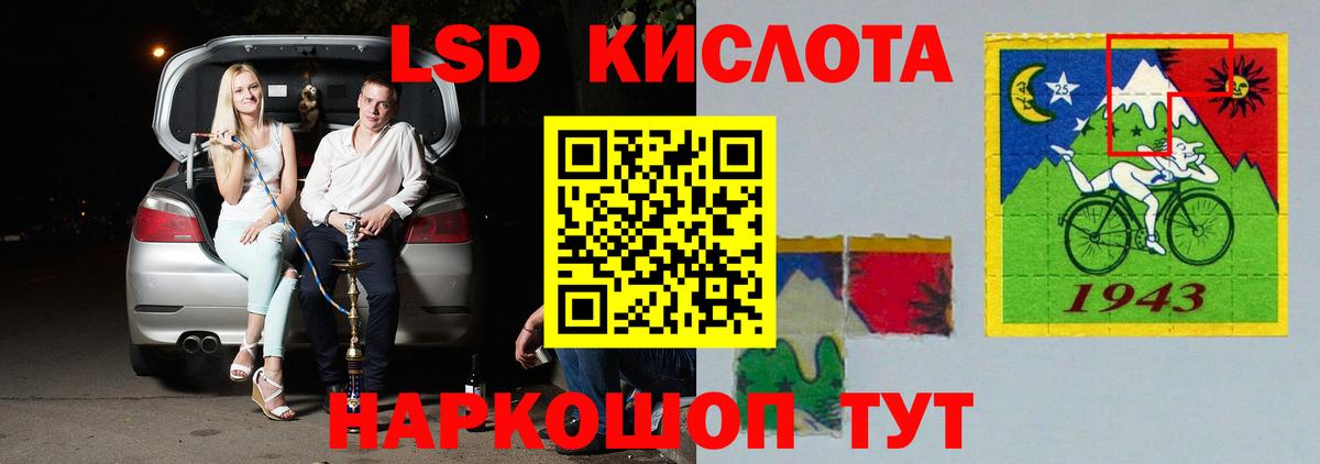 MDMA Калач-на-Дону