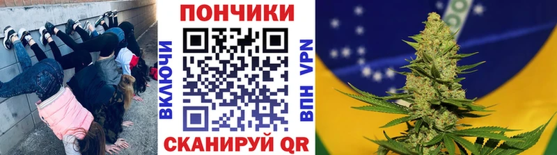 kraken tor  где найти   Калач-на-Дону  Шишки марихуана ГИДРОПОН 